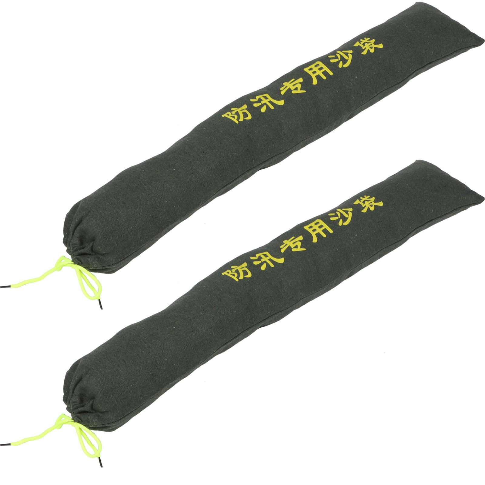 Flood Barrier Bag - 2Pcs 내마모성 캔버스 샌드백 홍수 예방