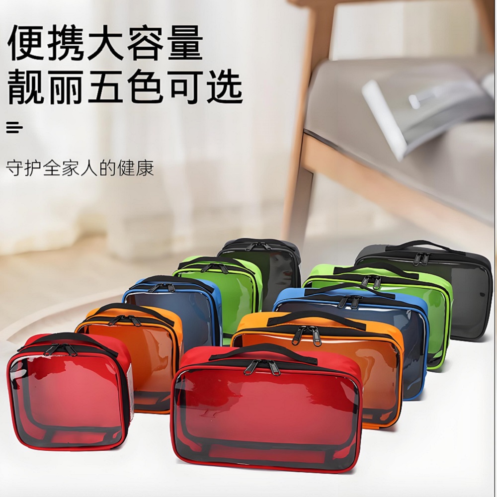 First Aid Bag Kit - 야외 여행 휴대용 의료 보관 가방
