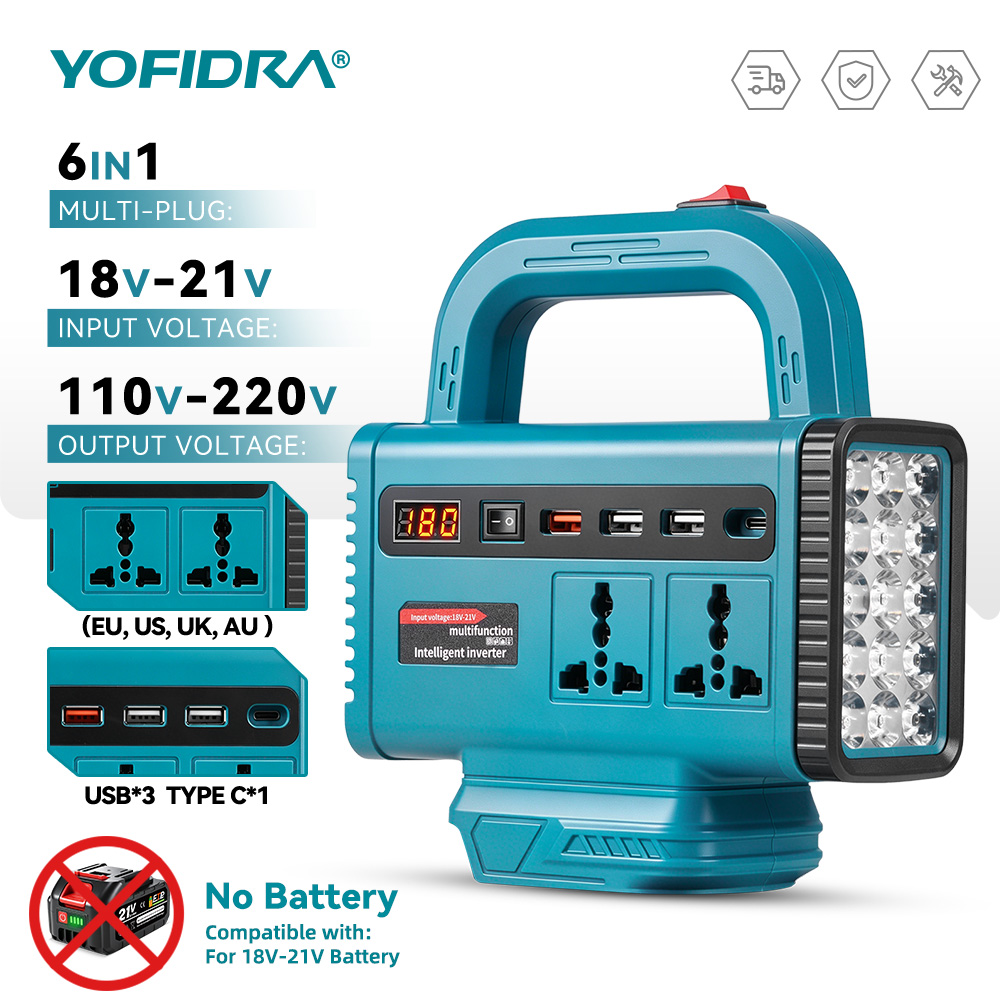 Power Outage Light - 요피드라 220V 휴대용 파워 인버터 야외