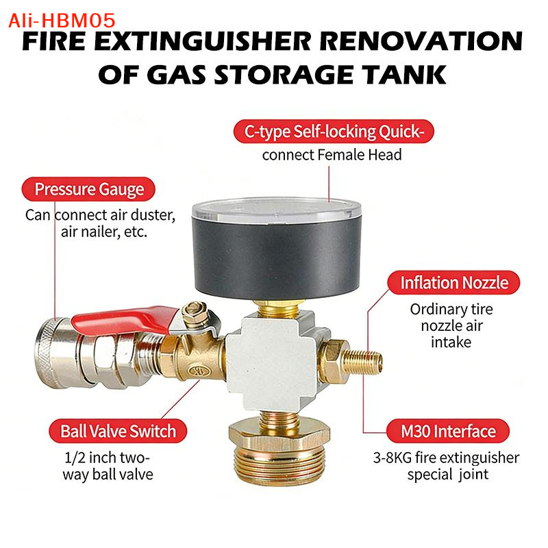 Fire Extinguisher Small - (HB05)소형 공기탱크 압력 어댑터, 소화기 변환