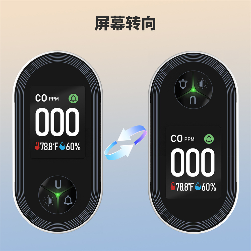 3 in1 일산화탄소 감지기 플러그인 디스플레이(온도  - Co Detector Plug 리뷰 및 가격