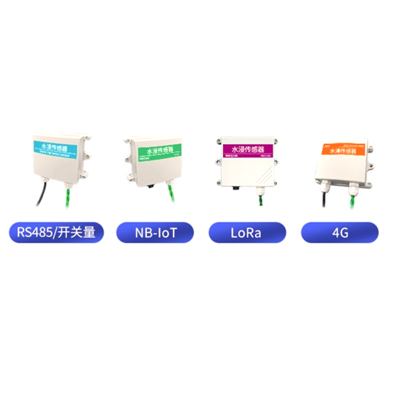 2PCS 누수/누수 감지기 RS485 4G Lora 침 - Water Alarm Sensor 리뷰 및 가격