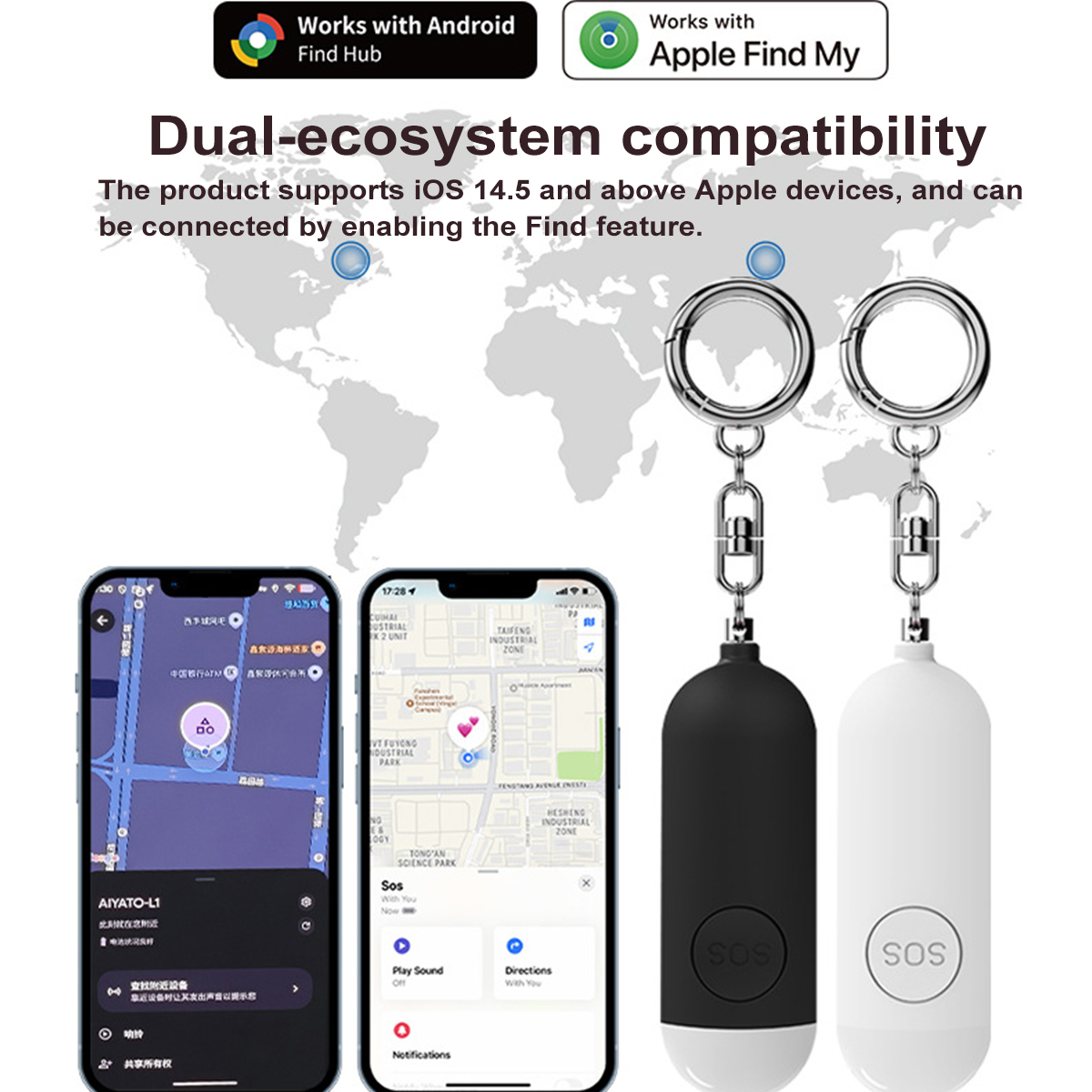 자가 방어 경보 LED 라이트 충전식 여성 어린이 개인 - Personal Alarm Keychain 리뷰 및 가격