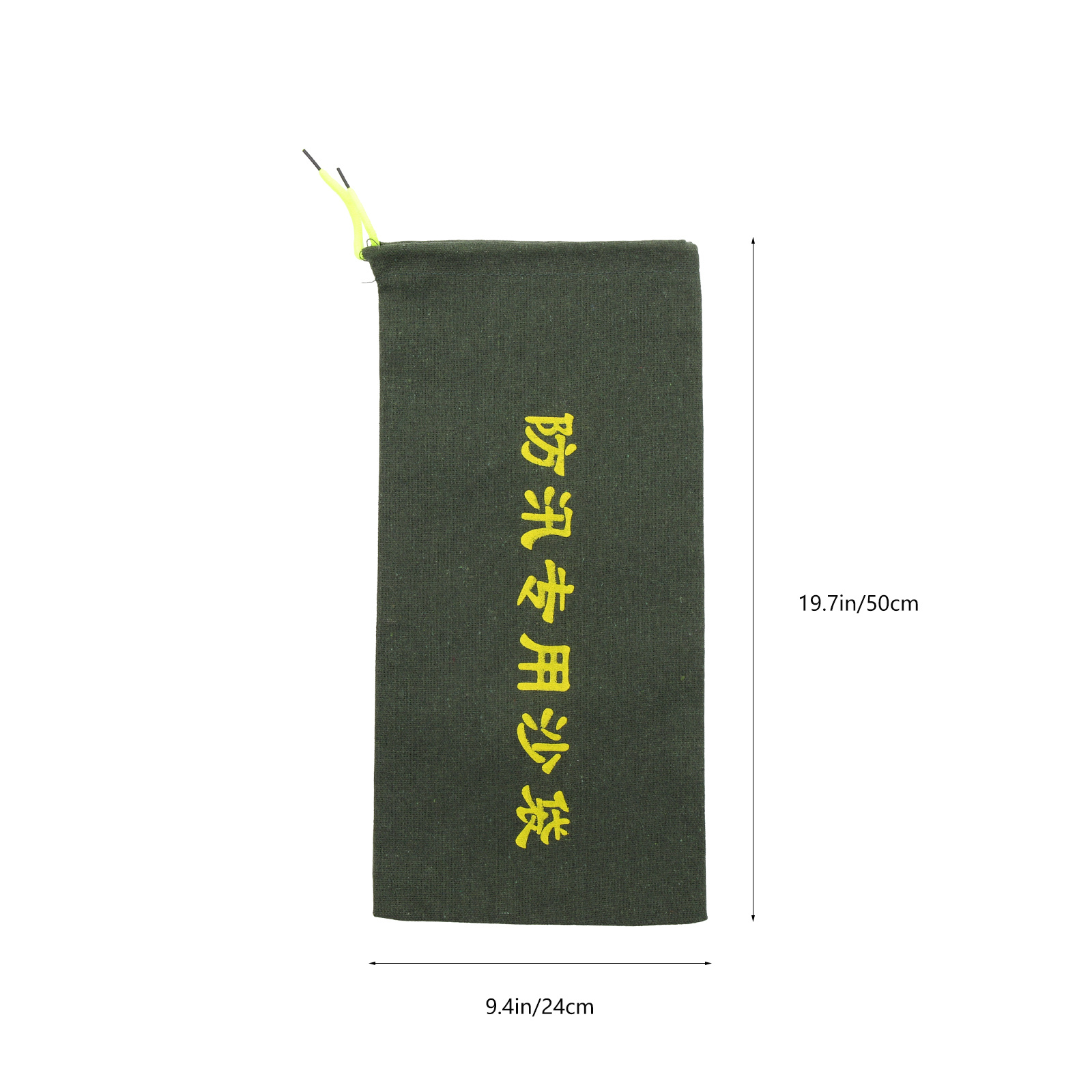홍수 방지용 빈 모래주머니 3개, 문 물막이, 차고 방 - Flood Barrier Bag 리뷰 및 가격