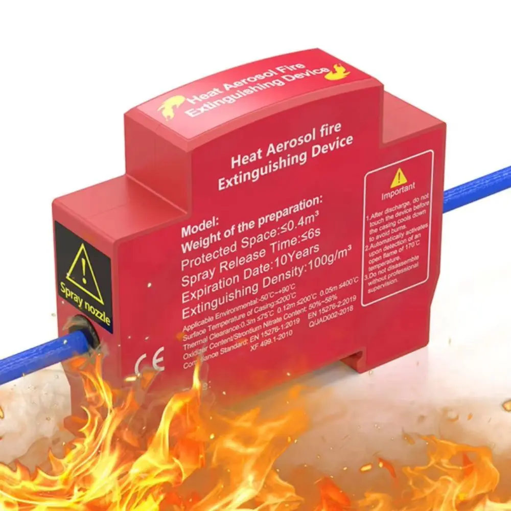 배전함용 소화장치 1개 전력 배전함용 미니 화재 진압  - Fire Extinguisher Small 리뷰 및 가격