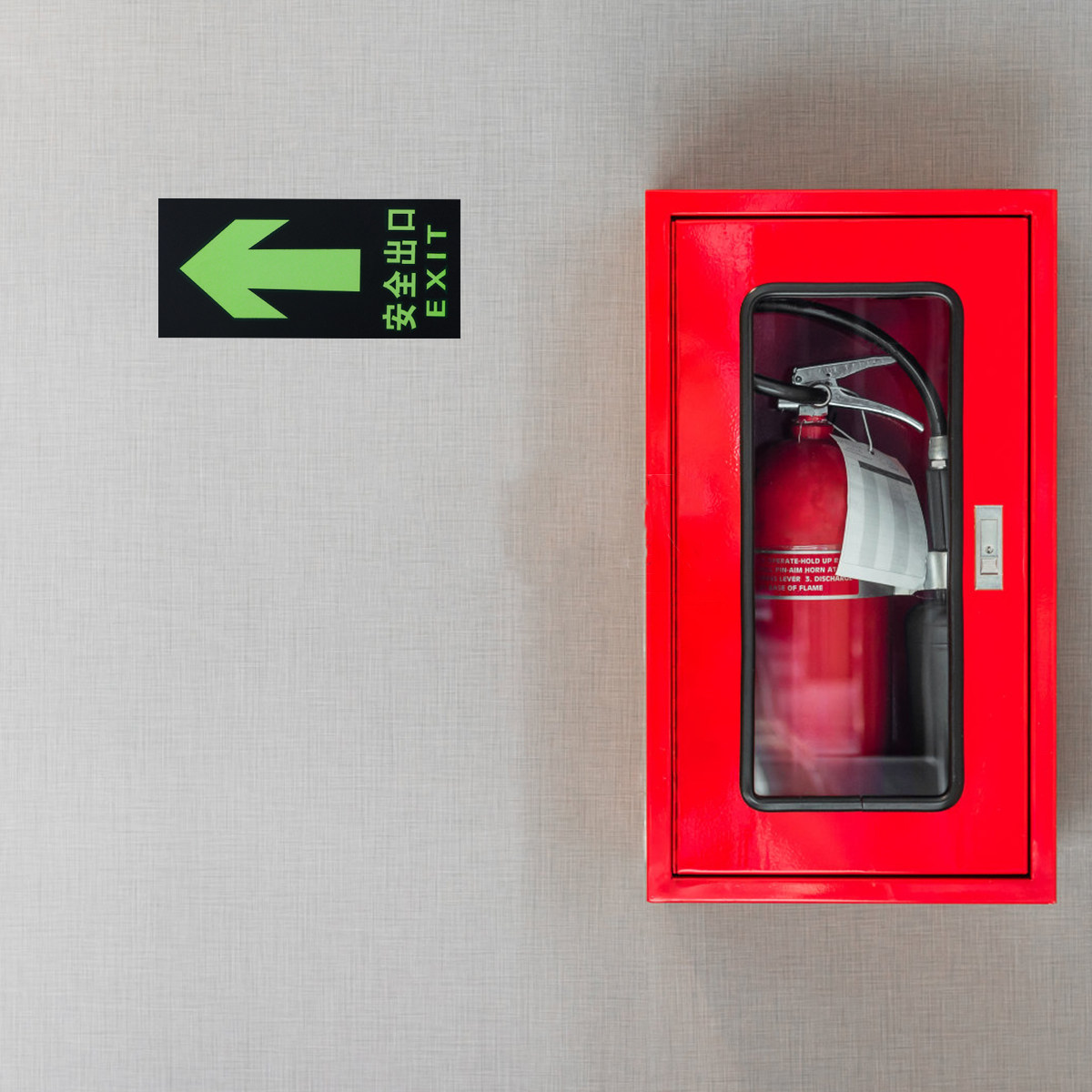 8Pcs 안전 출구 표시 빛나는 벽 스티커 화재 축광  - Emergency Exit Sign 리뷰 및 가격