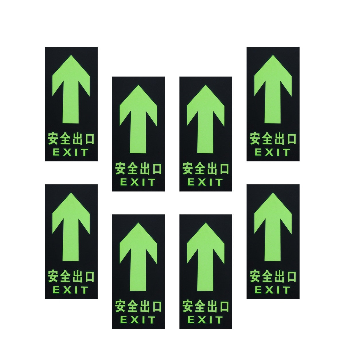 8Pcs 안전 출구 표시 빛나는 벽 스티커 화재 축광  - Emergency Exit Sign 리뷰 및 가격