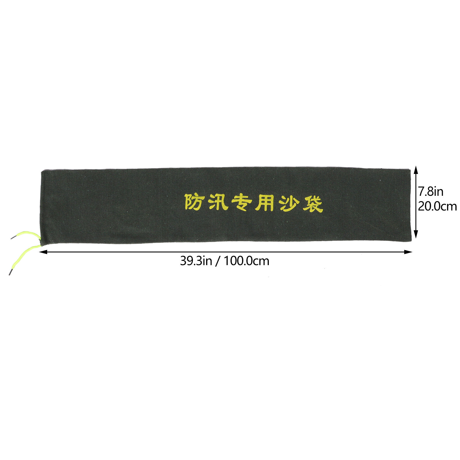 2Pcs 홍수 방지 샌드백 캔버스 소재 드로스트링 디자 - Flood Barrier Bag 리뷰 및 가격